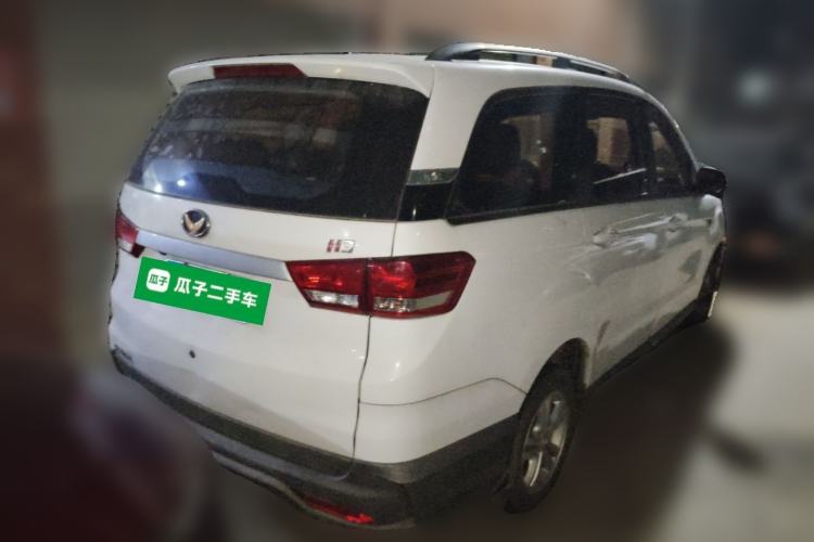 Used HYOSOW H3 2017 1.5L Manual Comfort Sunroof Version Rear Right 45 Deg
