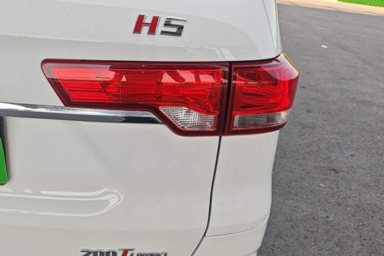 Used HYOSOW H5 2018 1.3T CVT Comfort Model Exterior 5