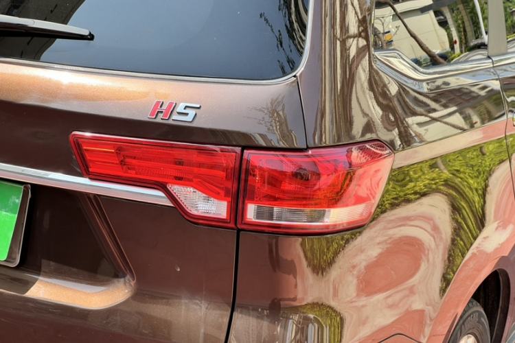Used HYOSOW H5 2018 1.3T CVT Luxury Model Exterior 5