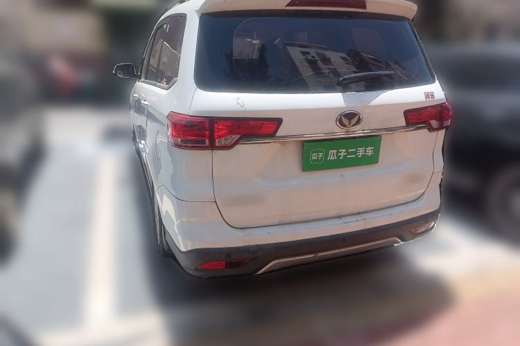 Used HYOSOW H5 2018 1.3T CVT Comfort Model Rear Left 45 Deg