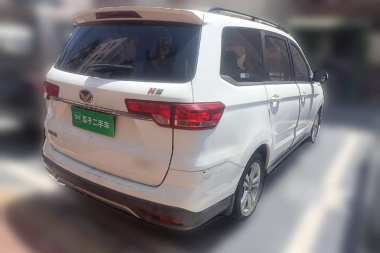 Used HYOSOW H5 2018 1.3T CVT Comfort Model Rear Right 45 Deg