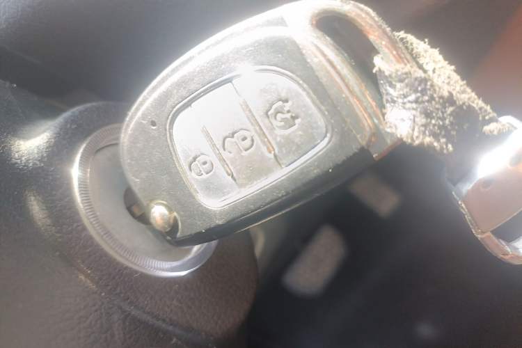 Used HYOSOW H5 2018 1.3T CVT Comfort Model Vehicle Key