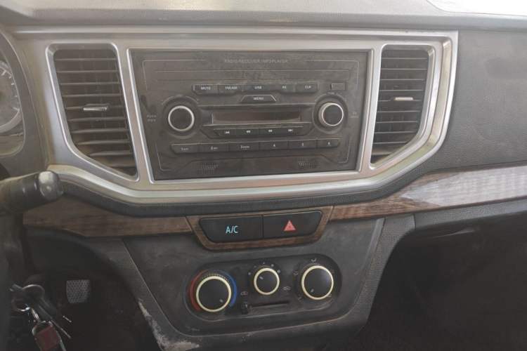 Used HYOSOW H6 2016 1.5L Comfort Version M15C Audio And AC Panel