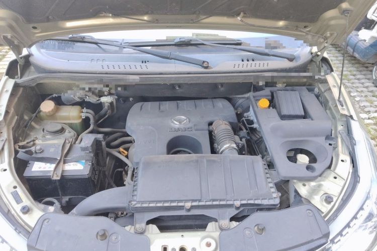 Used HYOSOW S2 2014 1.5L Manual Prestige Version China IV Engine Bay