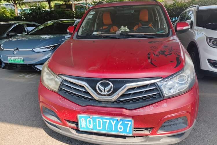 Used HYOSOW S2 2014 1.5L Manual Comfort Version China IV Emission Standard Front