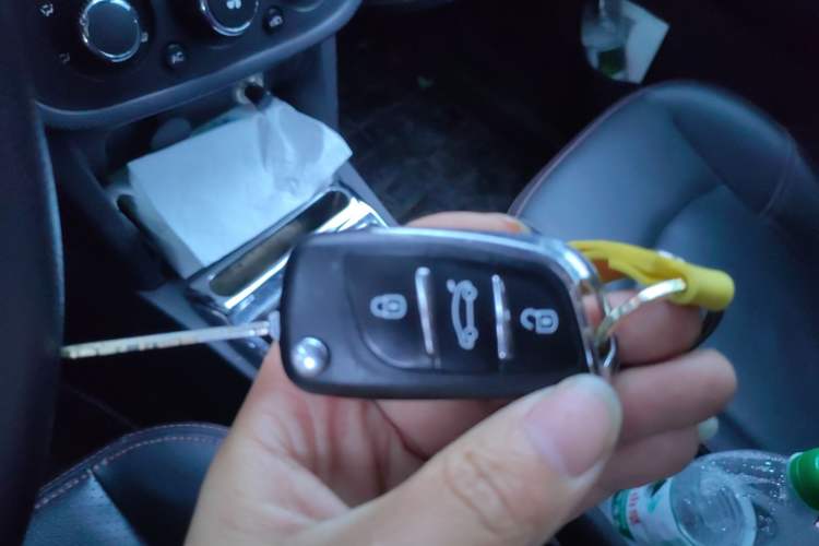 Used HYOSOW S2 2014 1.5L Manual Comfort Version China IV Emission Standard Vehicle Key