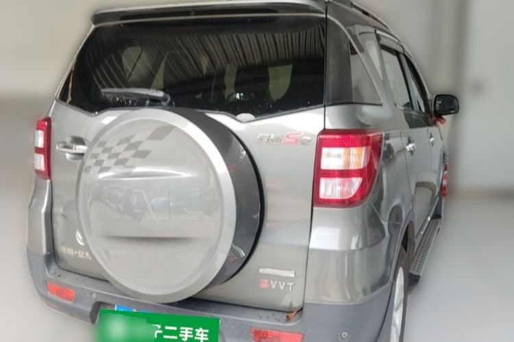 Used HYOSOW S2 2015 1.5L Manual Luxury Edition China IV Rear Right 45 Deg