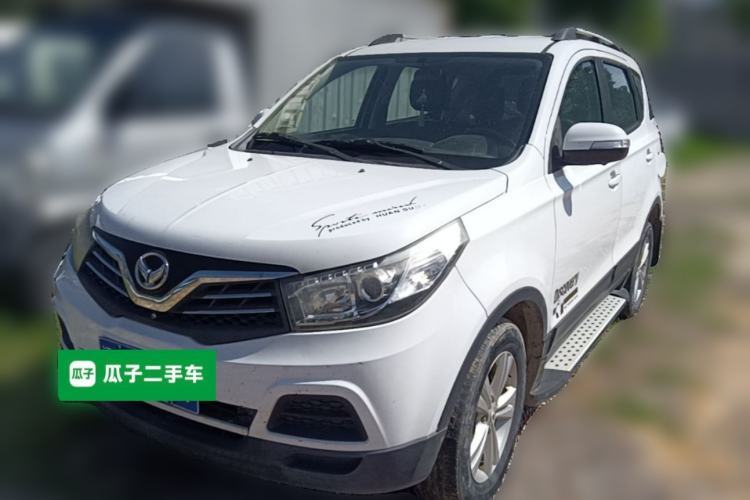 Used HYOSOW S2 2015 1.5L Manual Base Version China V Guazi used car, China used car export, Used car for sale, Used  cars, Cheapest cars for sale