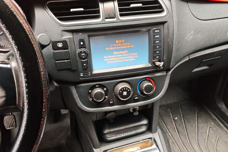 Used HYOSOW S2 2015 1.5L Manual Luxury Edition China IV Audio And AC Panel
