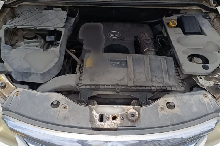 Used HYOSOW S2  Engine Bay