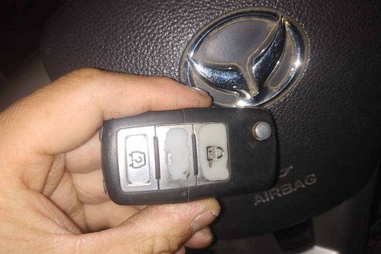 Used HYOSOW S2 2015 1.5L Manual Luxury Edition China IV Vehicle Key