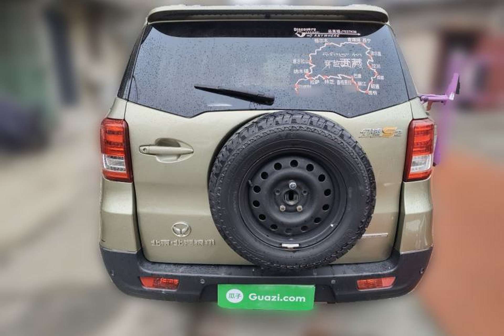 Used HYOSOW S2 2016 1.5L Manual Base Version Rear