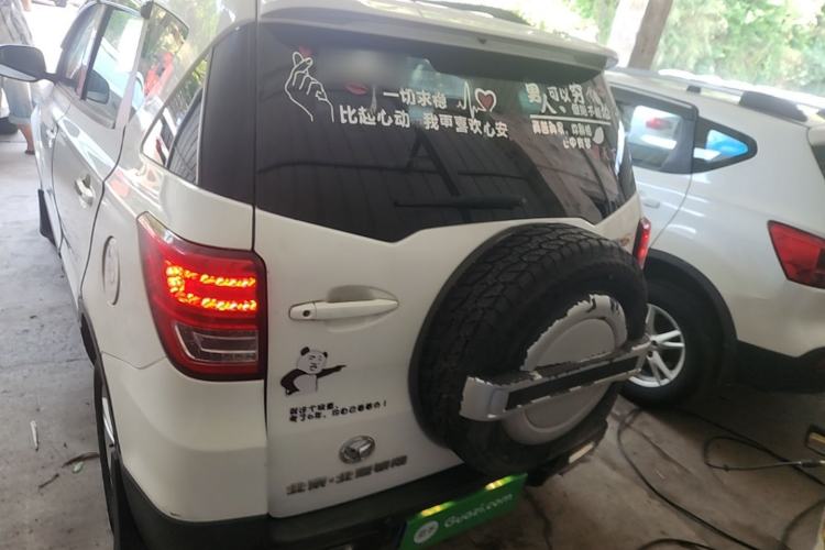 Used HYOSOW S2 2016 1.5L Manual Luxury Edition China IV Rear