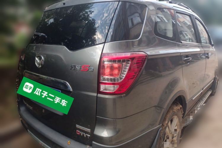 Used HYOSOW S3 2014 1.5L Comfort Version China IV Emission Standard Rear Right 45 Deg