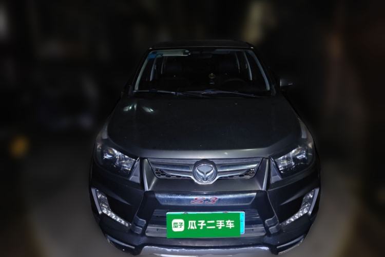 Used HYOSOW S3 2014 1.5L Luxury Version China IV Emission Standard Front