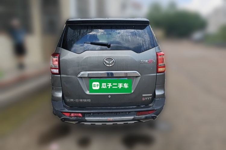 Used HYOSOW S3 2014 1.5L Luxury Version China IV Emission Standard Rear