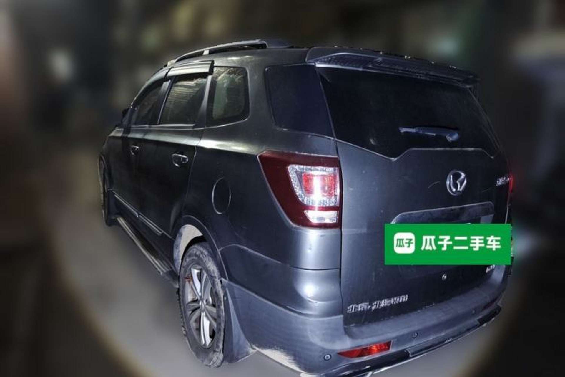 Used HYOSOW S3 2014 1.5L Luxury Version China IV Emission Standard Rear Left 45 Deg