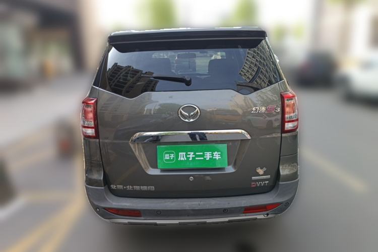 Used HYOSOW S3 2014 1.5L Luxury Version China IV Emission Standard Rear