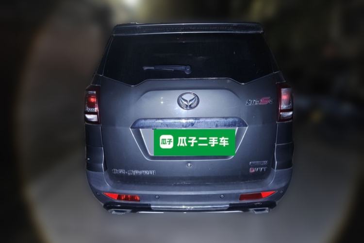 Used HYOSOW S3 2014 1.5L Luxury Version China IV Emission Standard Rear