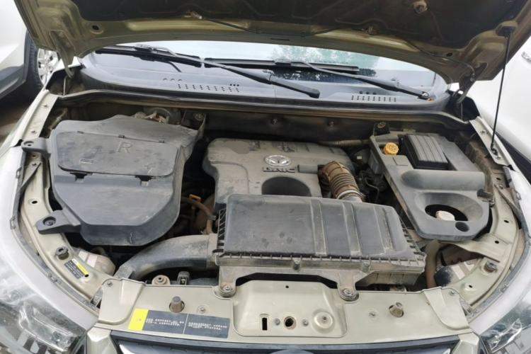 Used HYOSOW S3 2014 1.5L Comfort Version China IV Emission Standard Engine Bay