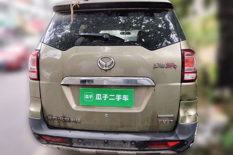 Used HYOSOW S3 2014 1.5L Comfort Version China IV Emission Standard Rear