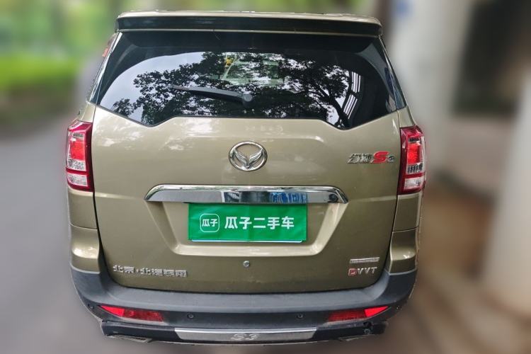 Used HYOSOW S3 2014 1.5L Luxury Version China IV Emission Standard Rear
