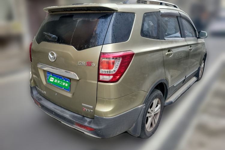 Used HYOSOW S3 2014 1.5L Comfort Version China IV Emission Standard Rear Right 45 Deg