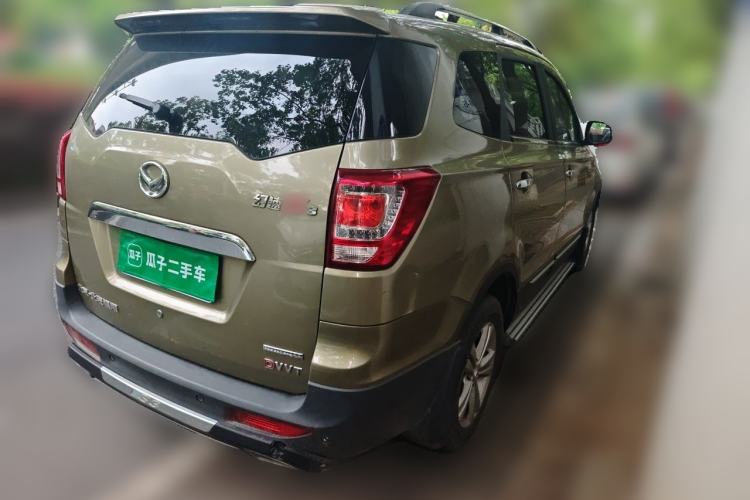 Used HYOSOW S3 2014 1.5L Luxury Version China IV Emission Standard Rear Right 45 Deg