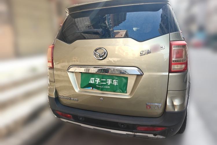 Used HYOSOW S3 2014 1.5L Luxury Version China IV Emission Standard Rear