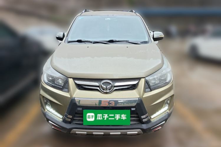 Used HYOSOW S3 2014 1.5L Comfort Version China IV Emission Standard Front
