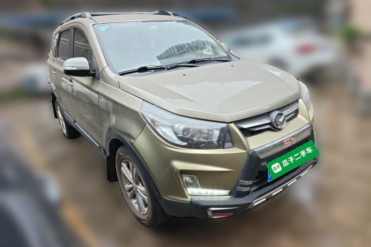 Used HYOSOW S3 2014 1.5L Comfort Version China IV Emission Standard Front Right 45 Deg