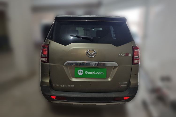 Used HYOSOW S3 2014 1.5L Comfort Version China IV Emission Standard Rear