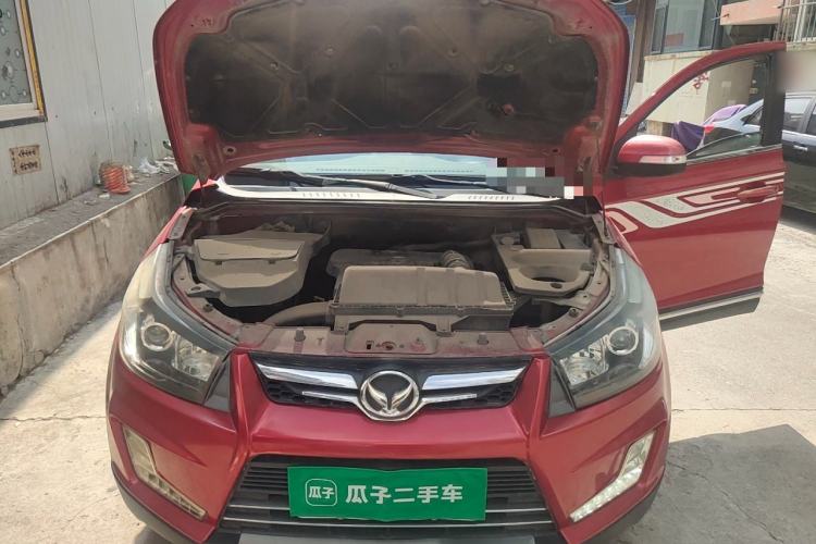 Used HYOSOW S3 2014 1.5L Comfort Version China IV Emission Standard Engine Bay