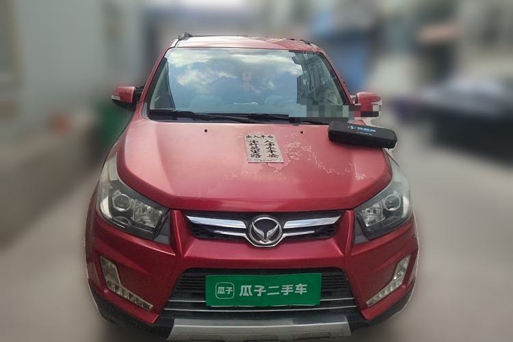 Used HYOSOW S3 2014 1.5L Comfort Version China IV Emission Standard Front