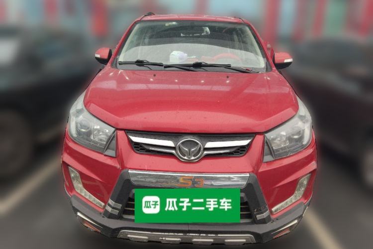 Used HYOSOW S3 2014 1.5L Luxury Version China IV Emission Standard Front
