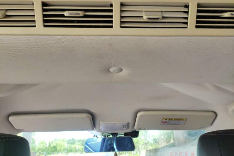Used HYOSOW S3 2014 1.5L Comfort Version China IV Emission Standard Headliner