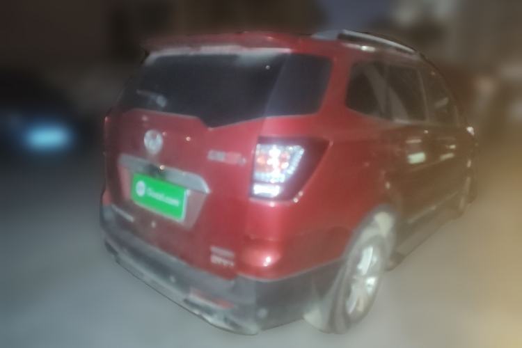 Used HYOSOW S3 2014 1.5L Comfort Version China IV Emission Standard Rear Right 45 Deg