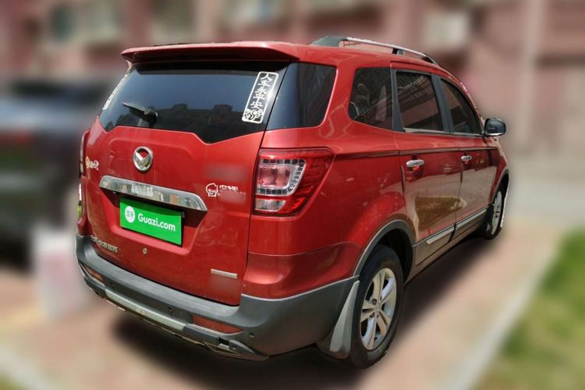 Used HYOSOW S3 2014 1.5L Luxury Version China IV Emission Standard Rear Right 45 Deg