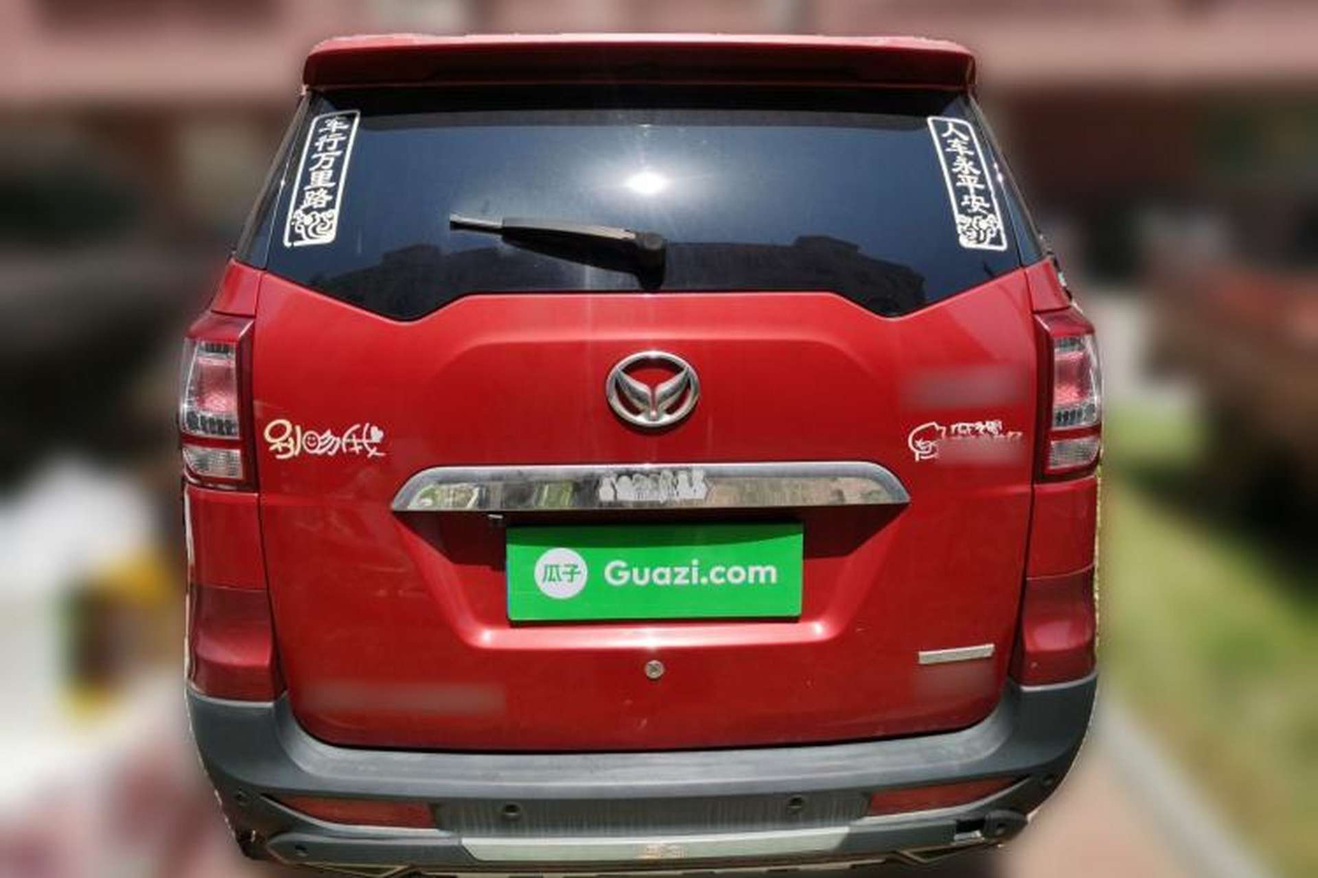 Used HYOSOW S3 2014 1.5L Luxury Version China IV Emission Standard Rear