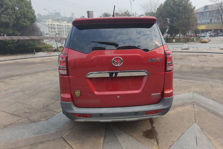 Used HYOSOW S3 2014 1.5L Luxury Version China IV Emission Standard Rear