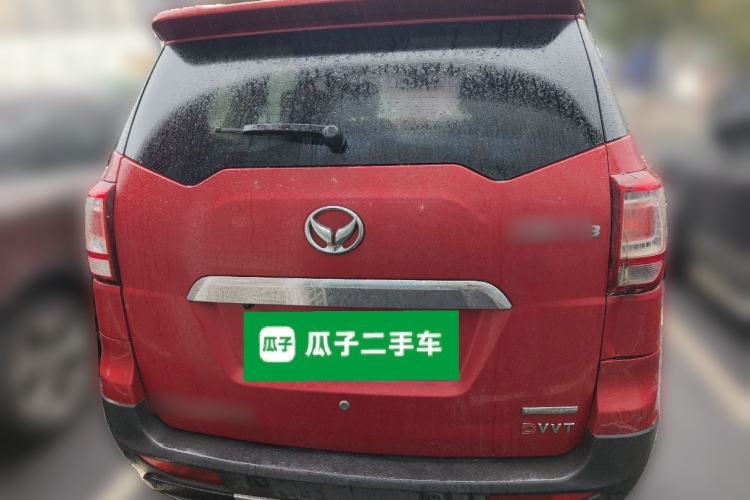 Used HYOSOW S3 2014 1.5L Luxury Version China IV Emission Standard Rear