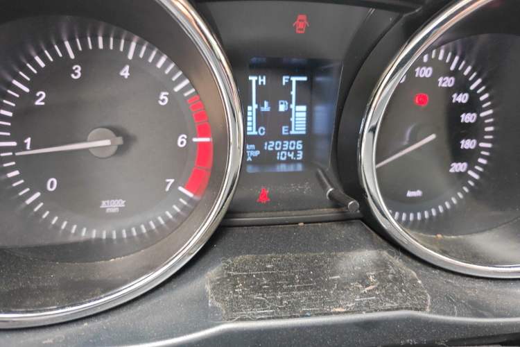 Used HYOSOW S3 2014 1.5L Comfort Version China IV Emission Standard Odometer Close Up