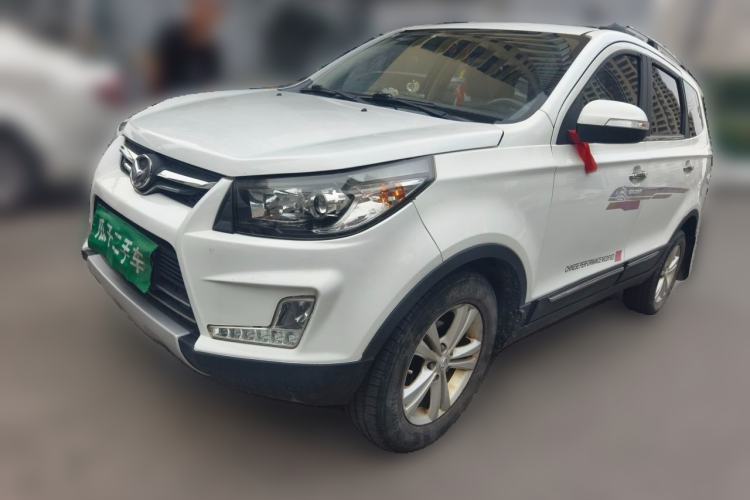 Used HYOSOW S3 2014 1.5L Luxury Version China IV Emission Standard Guazi used car, China used car export, Used car for sale, Used  cars, Cheapest cars for sale