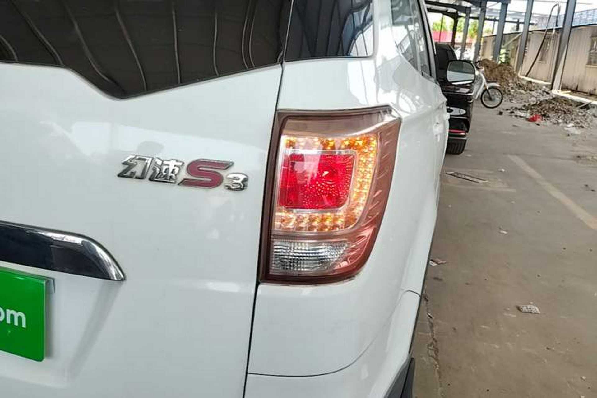 Used HYOSOW S3 2014 1.5L Comfort Version China IV Emission Standard Exterior 3