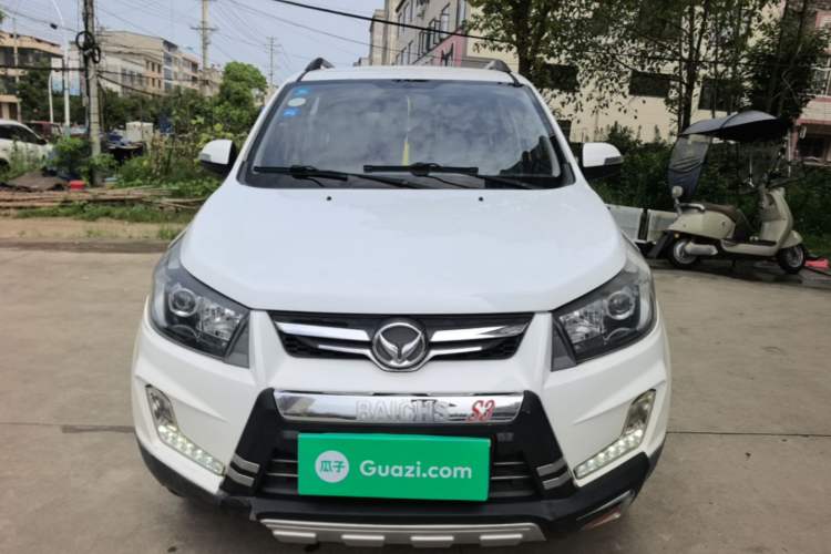 Used HYOSOW S3 2014 1.5L Luxury Version China IV Emission Standard Front