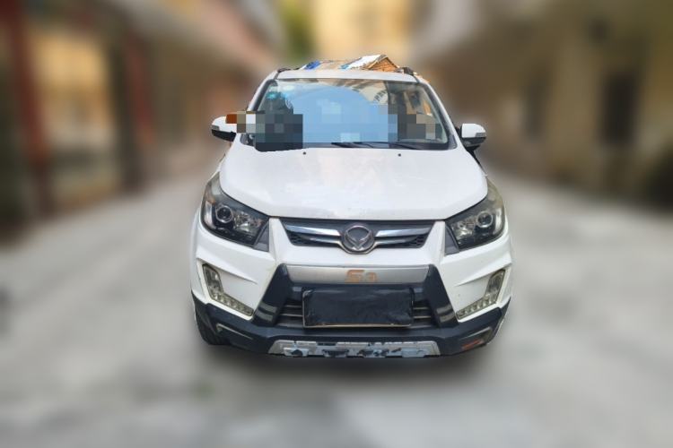 Used HYOSOW S3 2014 1.5L Comfort Version China IV Emission Standard Front