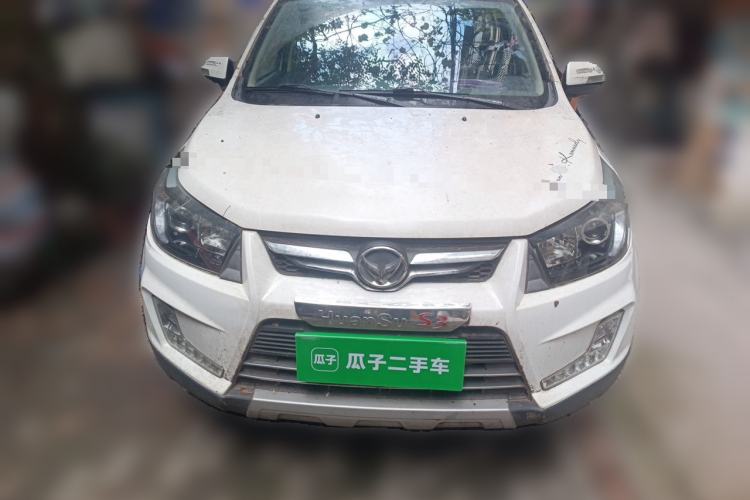 Used HYOSOW S3 2014 1.5L Comfort Version China IV Emission Standard Front