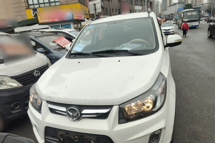 Used HYOSOW S3 2014 1.5L Luxury Version China IV Emission Standard Front