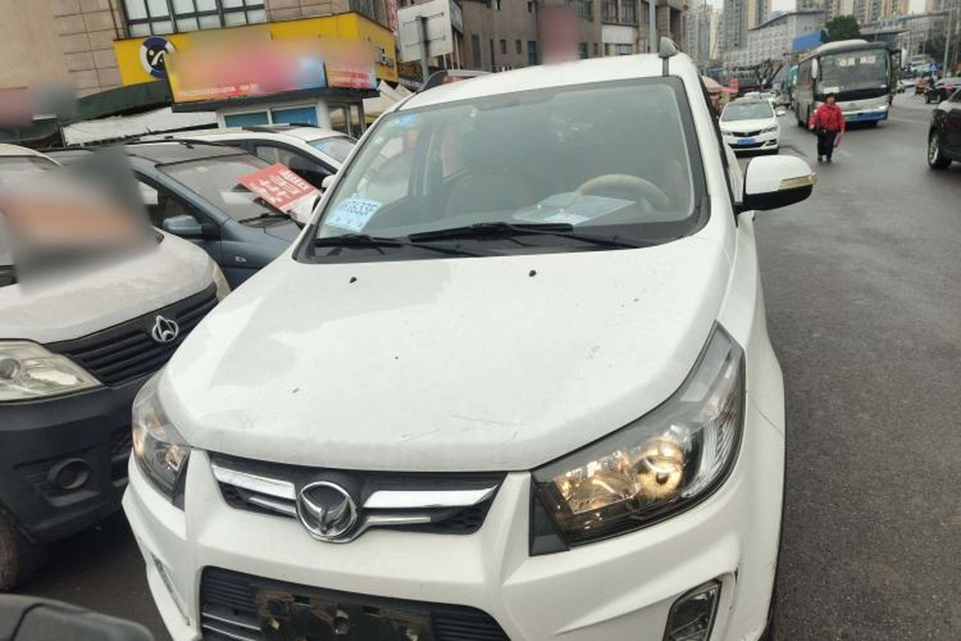 Used HYOSOW S3 2014 1.5L Luxury Version China IV Emission Standard Front