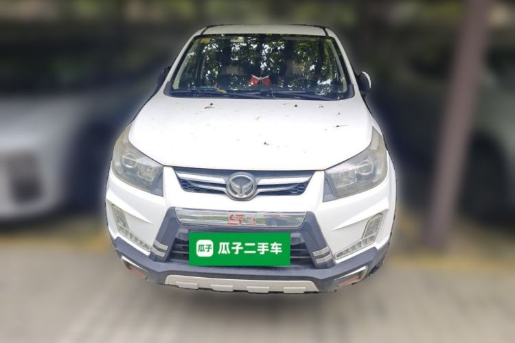 Used HYOSOW S3 2014 1.5L Luxury Version China IV Emission Standard Front